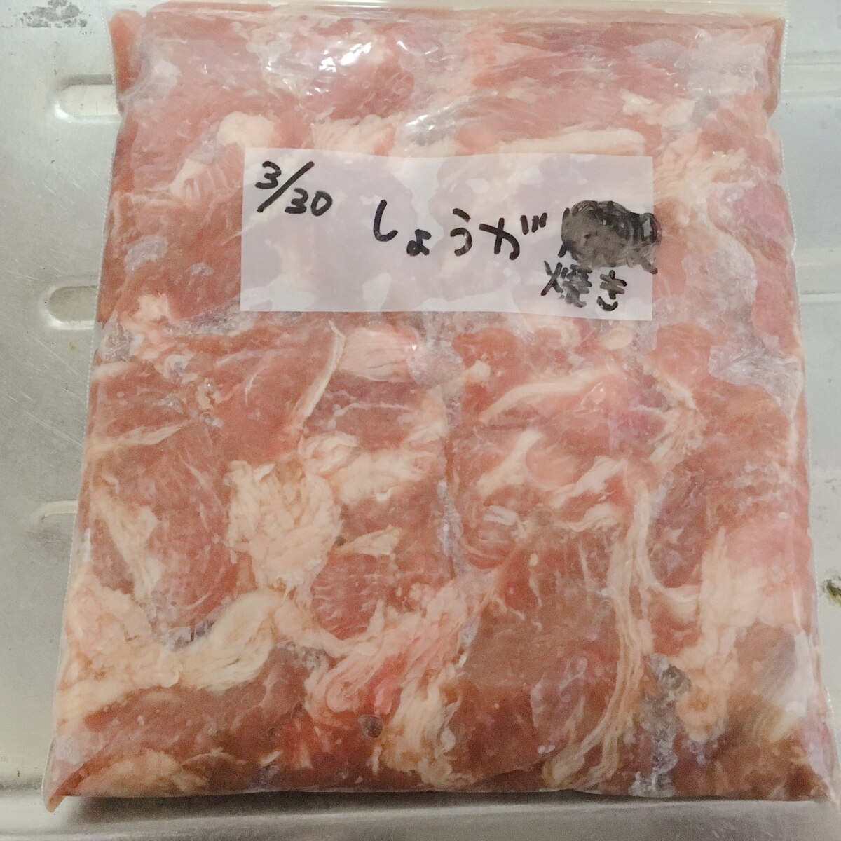 下味冷凍 豚こまの生姜焼き レシピ 作り方 By Nano0305 楽天レシピ 下味冷凍 豚こまの生姜焼き レシピ 作り方 By Nano0305 楽天レシピ